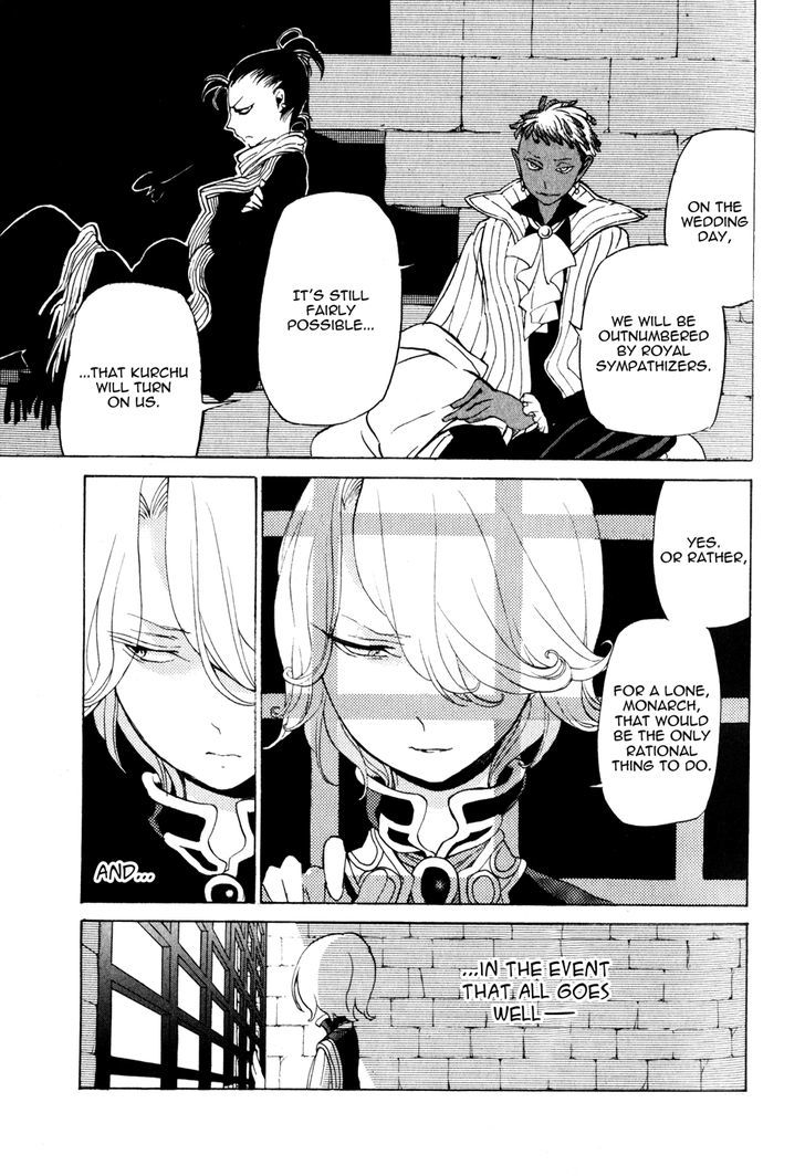 Read Shoukoku No Altair chapter 27 image 5 on Lezhin