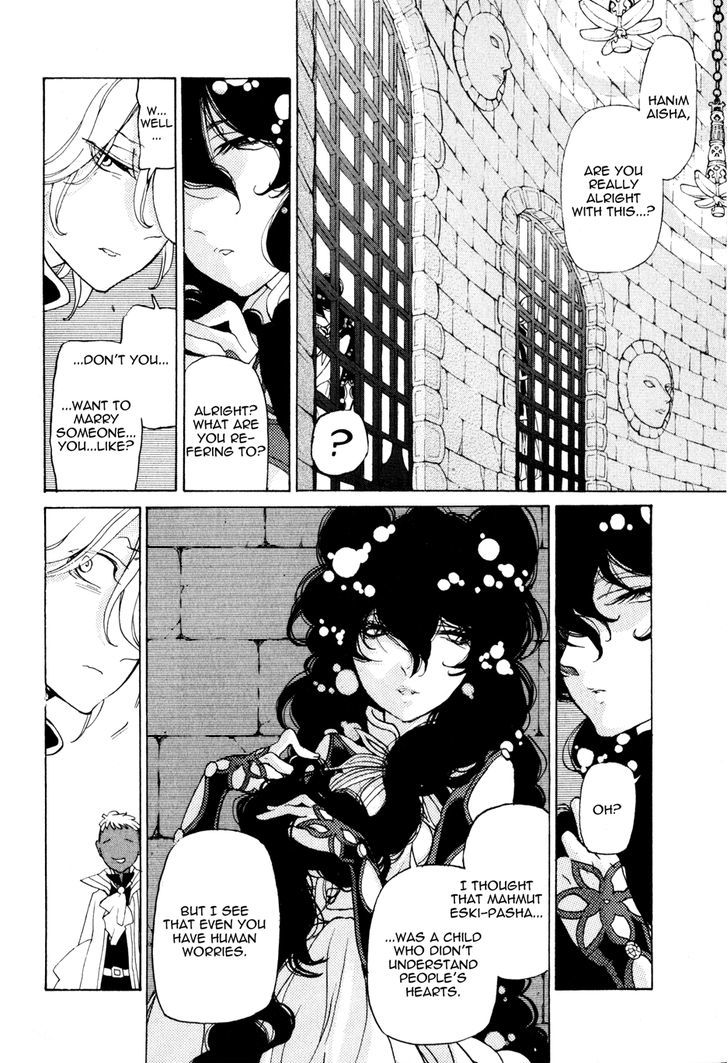 Read Shoukoku No Altair chapter 27 image 6 on Lezhin