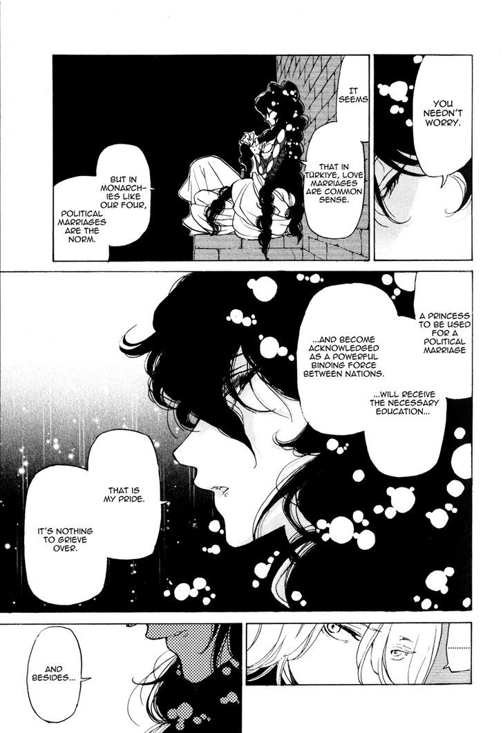 Read Shoukoku No Altair chapter 27 image 7 on Lezhin