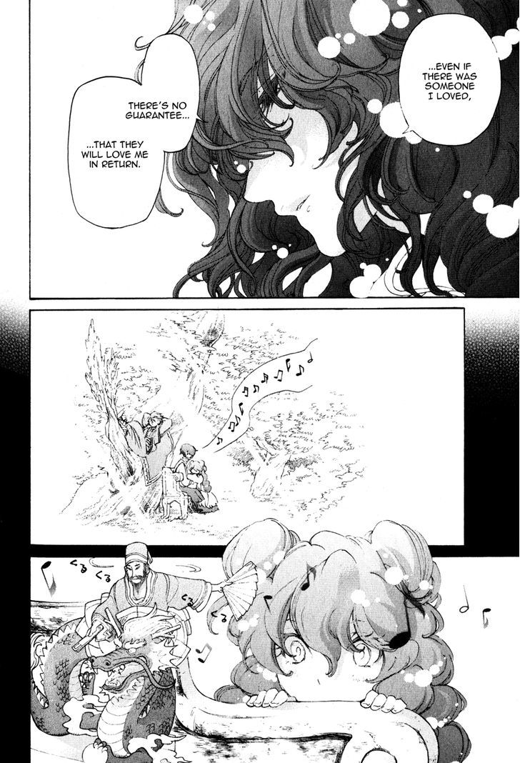 Read Shoukoku No Altair chapter 27 image 8 on Lezhin
