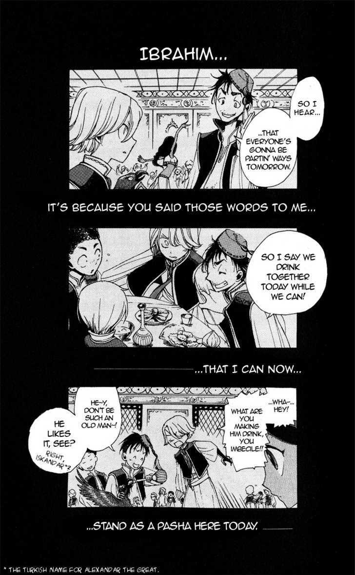 Read Shoukoku No Altair chapter 3 image 10 on Lezhin
