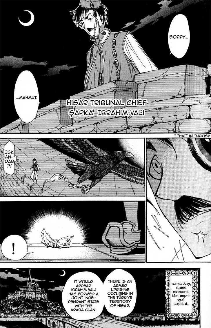 Read Shoukoku No Altair chapter 3 image 12 on Lezhin
