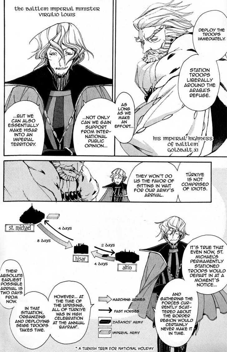 Read Shoukoku No Altair chapter 3 image 13 on Lezhin
