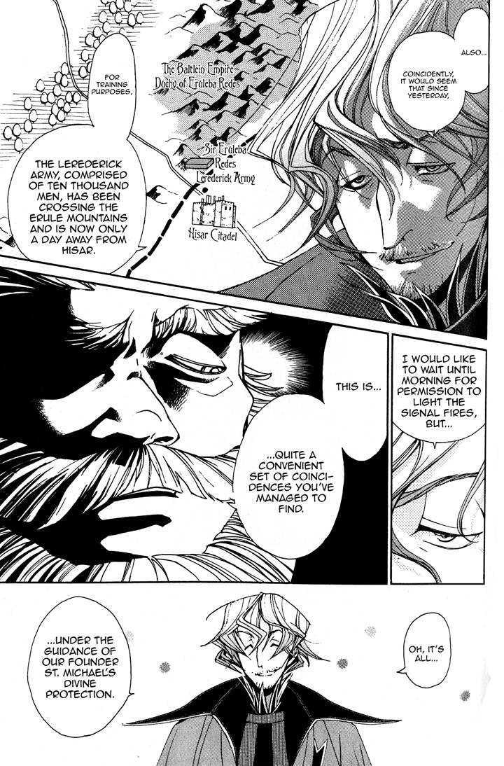 Read Shoukoku No Altair chapter 3 image 14 on Lezhin