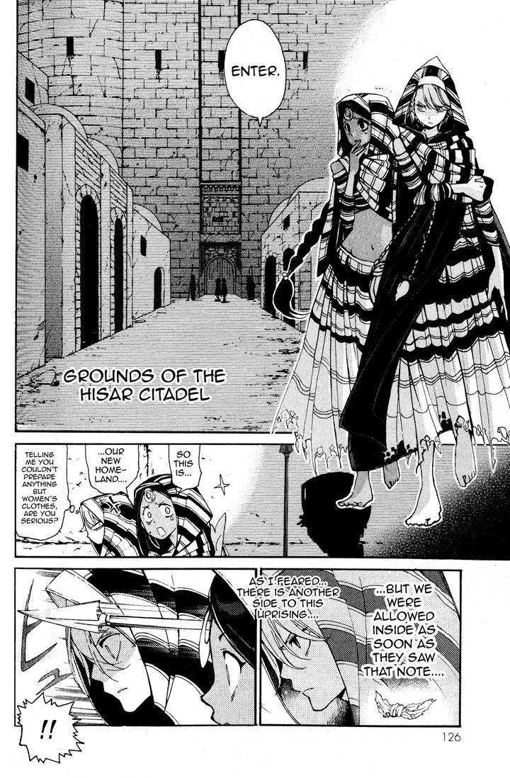 Read Shoukoku No Altair chapter 3 image 15 on Lezhin