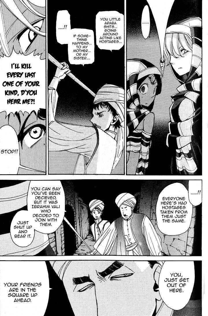 Read Shoukoku No Altair chapter 3 image 16 on Lezhin