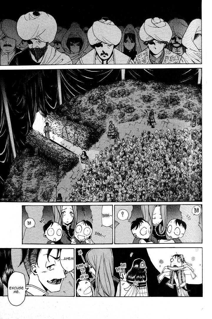 Read Shoukoku No Altair chapter 3 image 18 on Lezhin