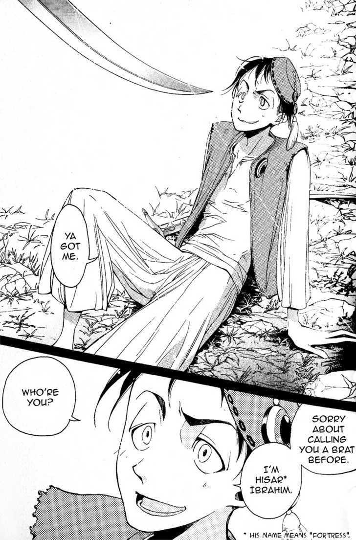 Read Shoukoku No Altair chapter 3 image 2 on Lezhin