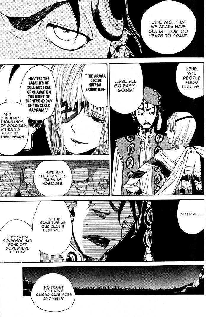 Read Shoukoku No Altair chapter 3 image 20 on Lezhin
