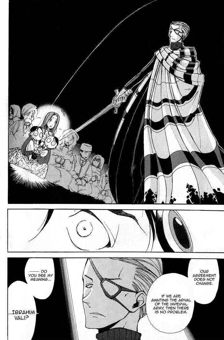 Read Shoukoku No Altair chapter 3 image 23 on Lezhin