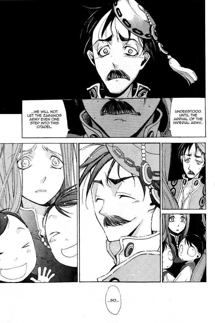 Read Shoukoku No Altair chapter 3 image 24 on Lezhin