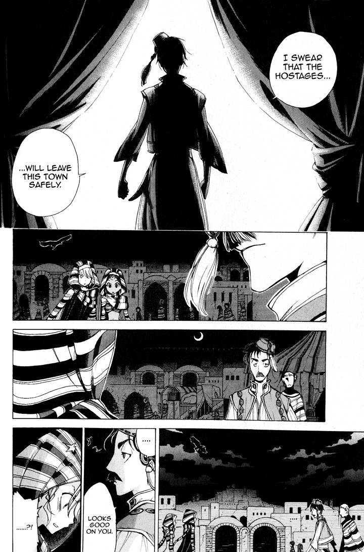Read Shoukoku No Altair chapter 3 image 25 on Lezhin