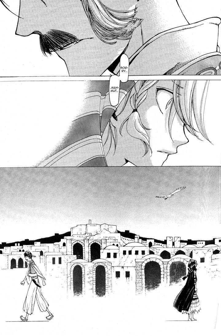 Read Shoukoku No Altair chapter 3 image 26 on Lezhin