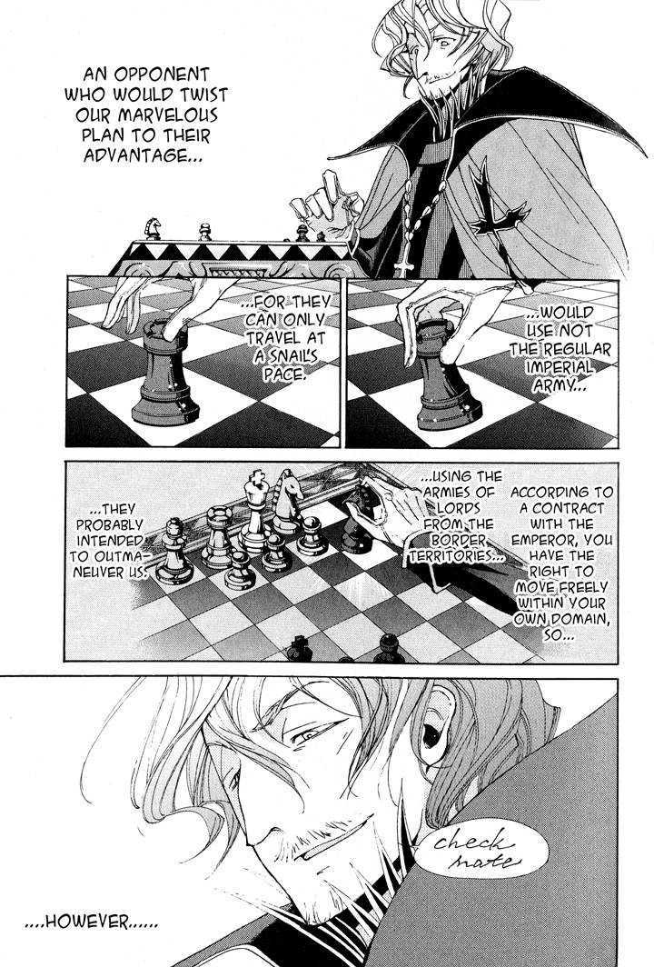 Read Shoukoku No Altair chapter 3 image 29 on Lezhin