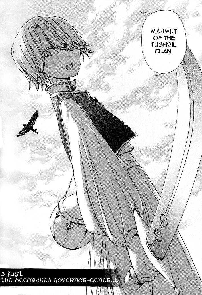 Read Shoukoku No Altair chapter 3 image 3 on Lezhin