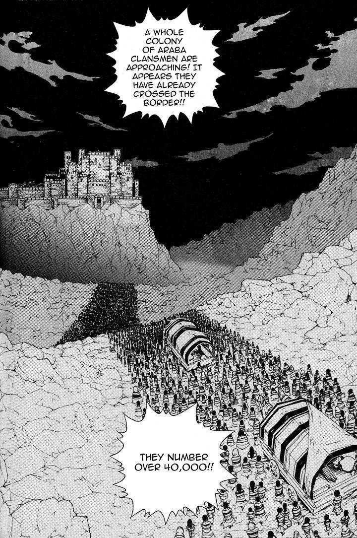 Read Shoukoku No Altair chapter 3 image 31 on Lezhin