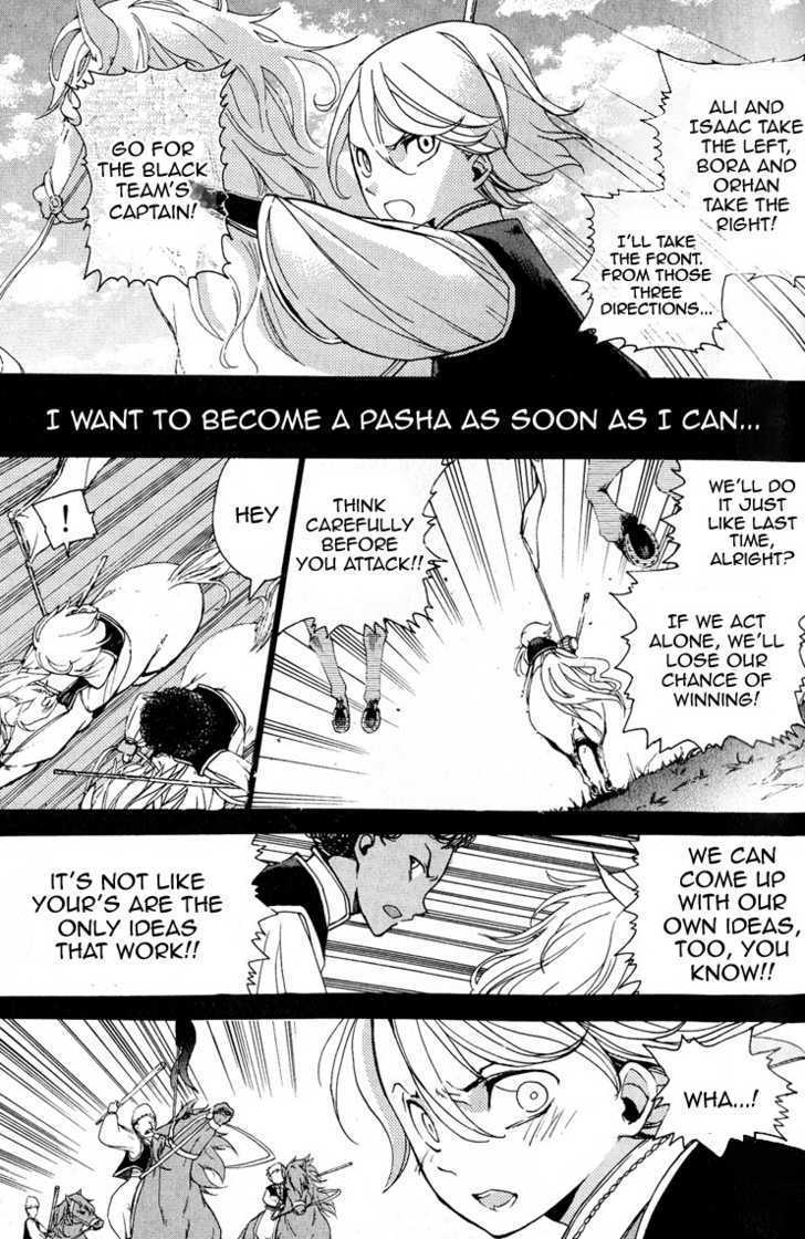 Read Shoukoku No Altair chapter 3 image 6 on Lezhin