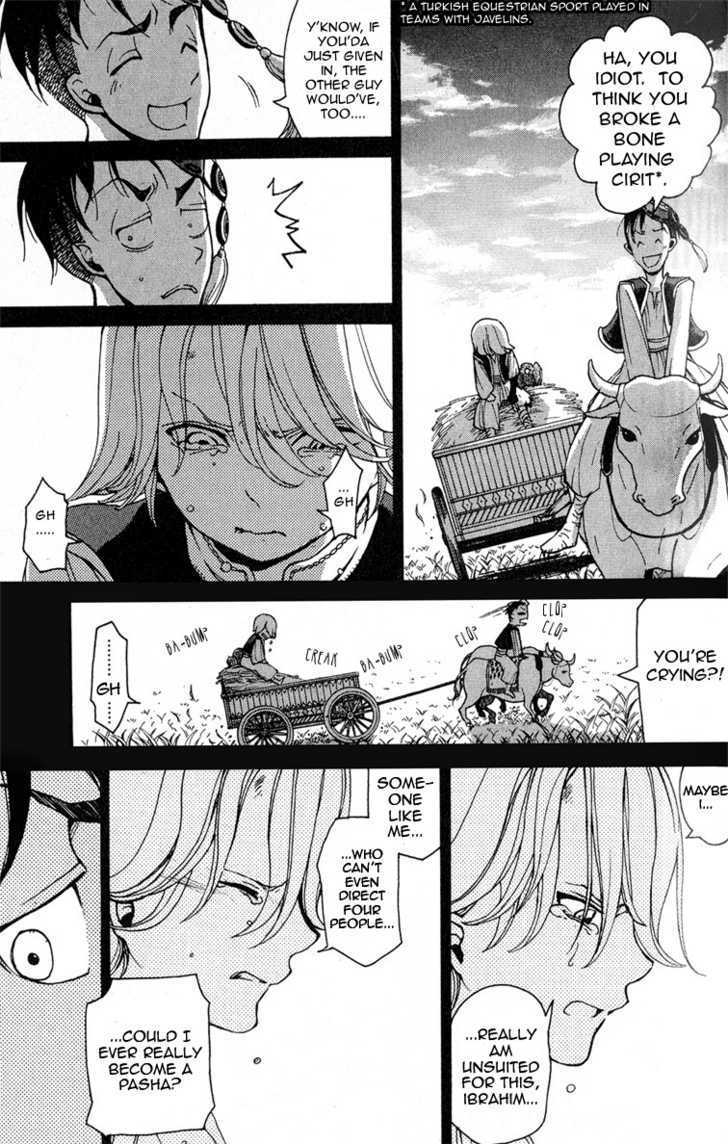 Read Shoukoku No Altair chapter 3 image 8 on Lezhin