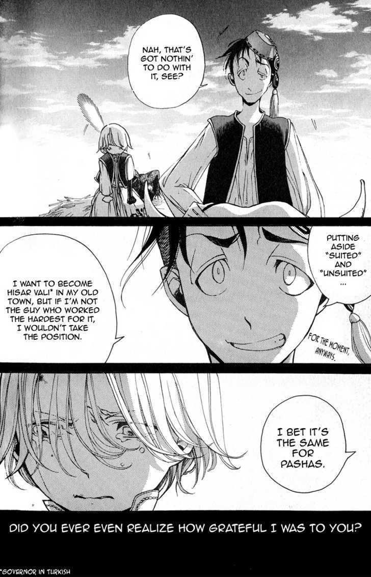Read Shoukoku No Altair chapter 3 image 9 on Lezhin