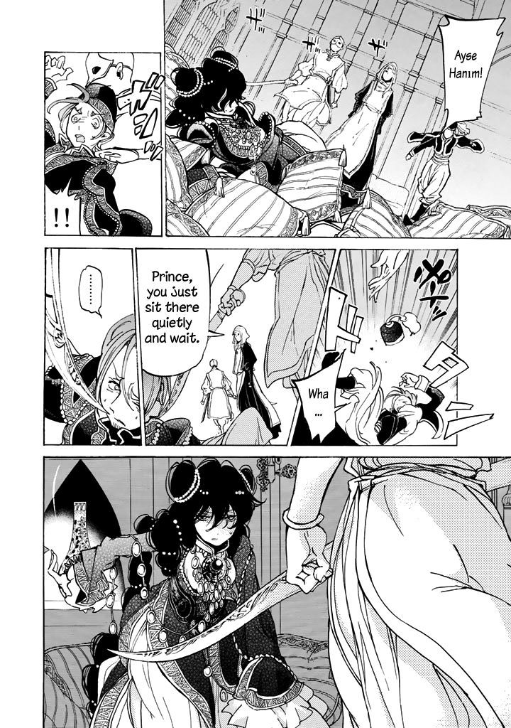 Read Shoukoku No Altair chapter 30 image 11 on Lezhin