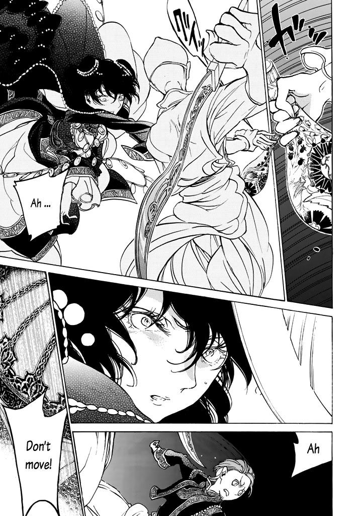 Read Shoukoku No Altair chapter 30 image 12 on Lezhin
