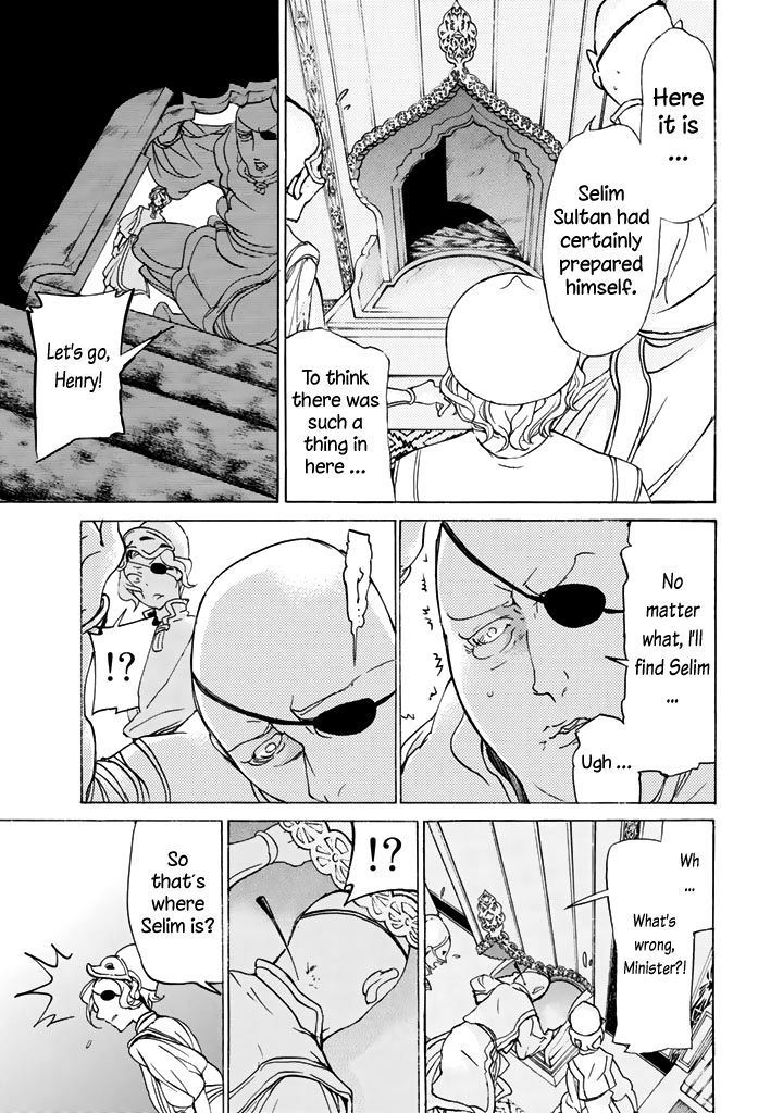 Read Shoukoku No Altair chapter 30 image 14 on Lezhin