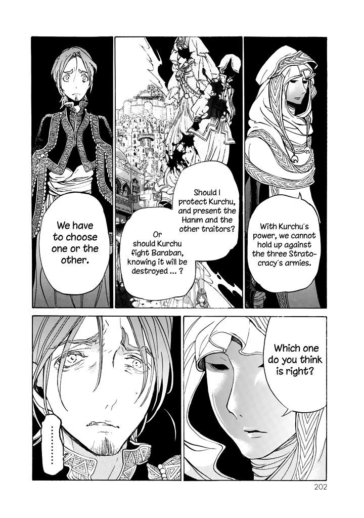 Read Shoukoku No Altair chapter 30 image 17 on Lezhin