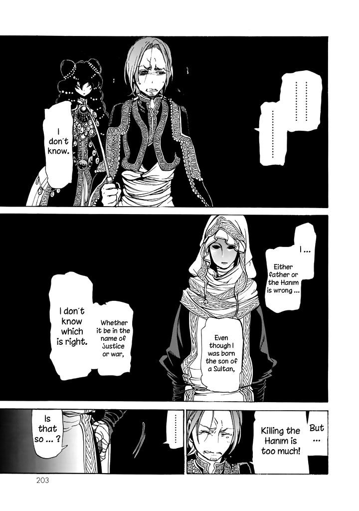 Read Shoukoku No Altair chapter 30 image 18 on Lezhin