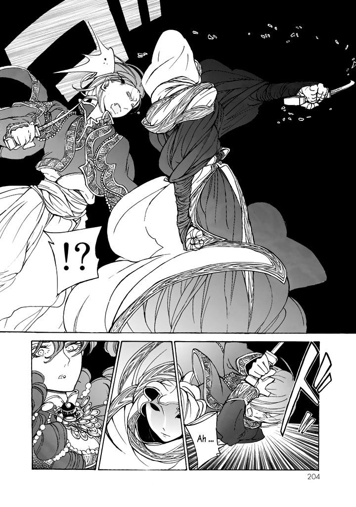 Read Shoukoku No Altair chapter 30 image 19 on Lezhin