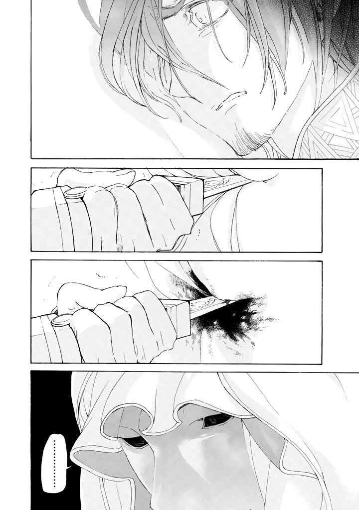 Read Shoukoku No Altair chapter 30 image 22 on Lezhin