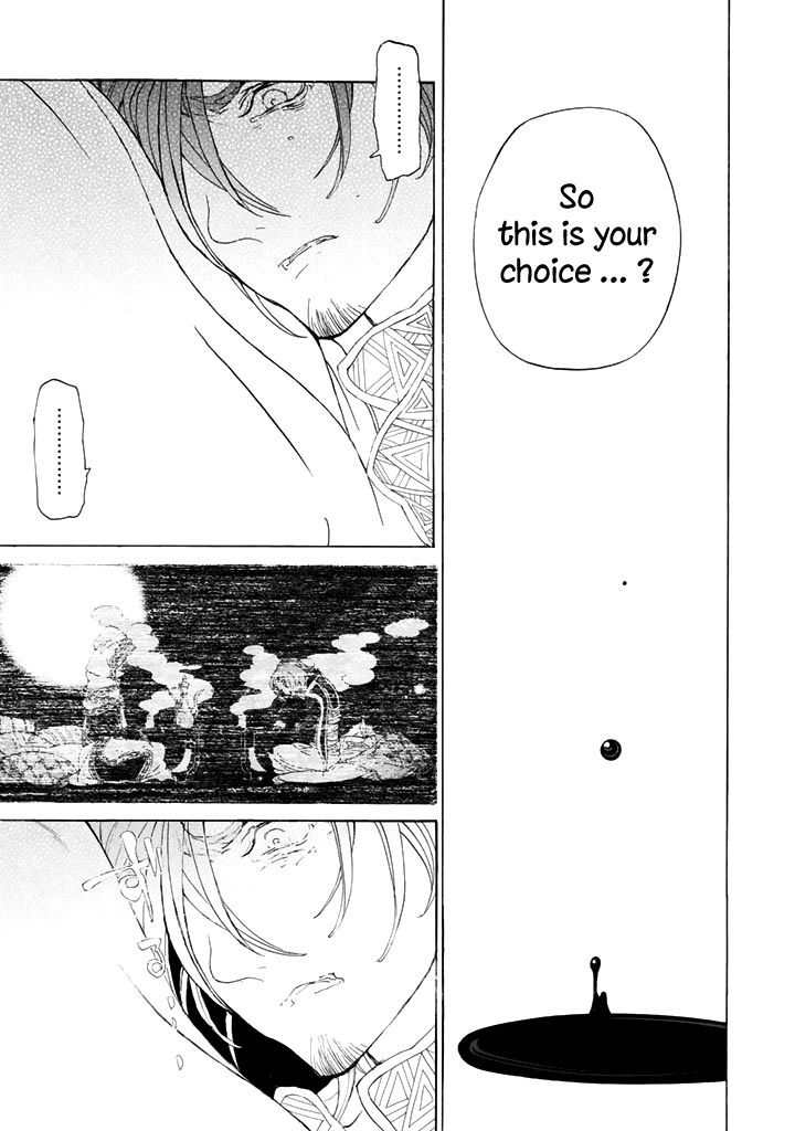 Read Shoukoku No Altair chapter 30 image 23 on Lezhin