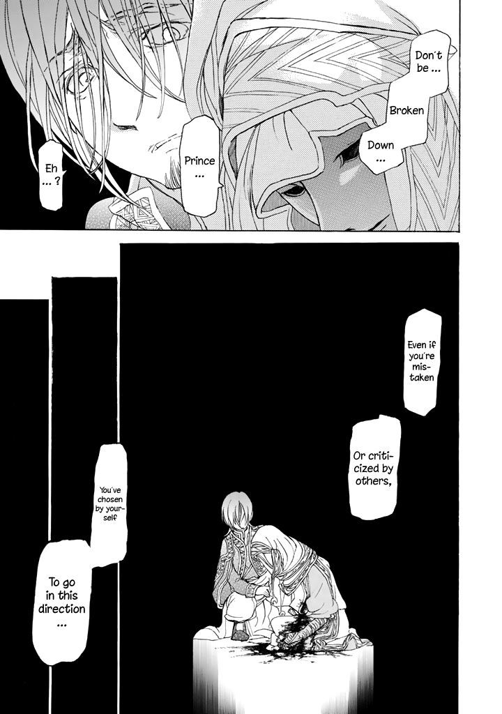 Read Shoukoku No Altair chapter 30 image 25 on Lezhin