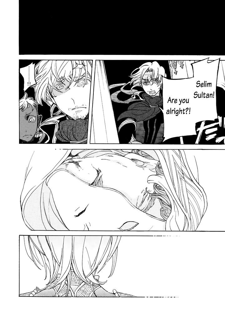 Read Shoukoku No Altair chapter 30 image 26 on Lezhin