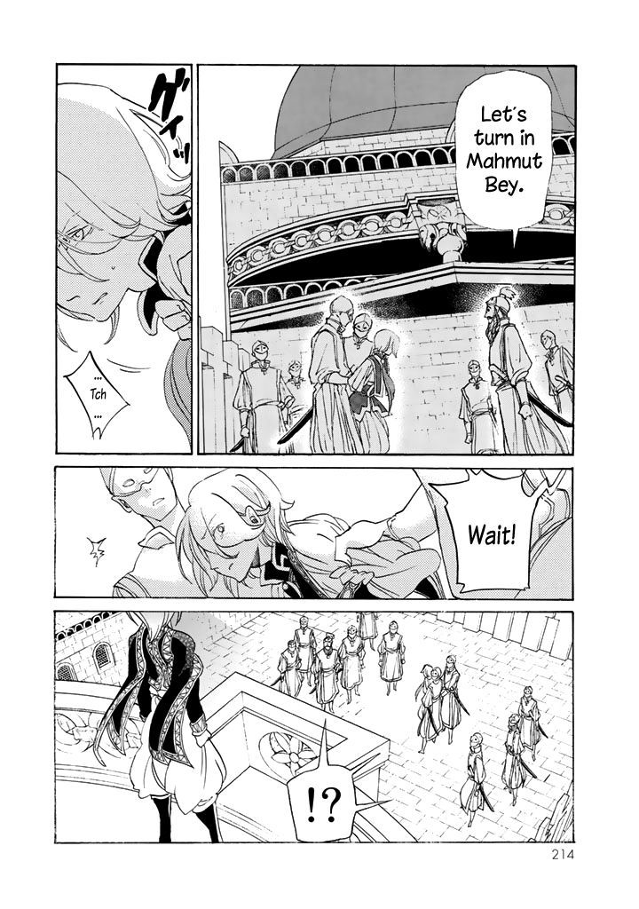 Read Shoukoku No Altair chapter 30 image 28 on Lezhin
