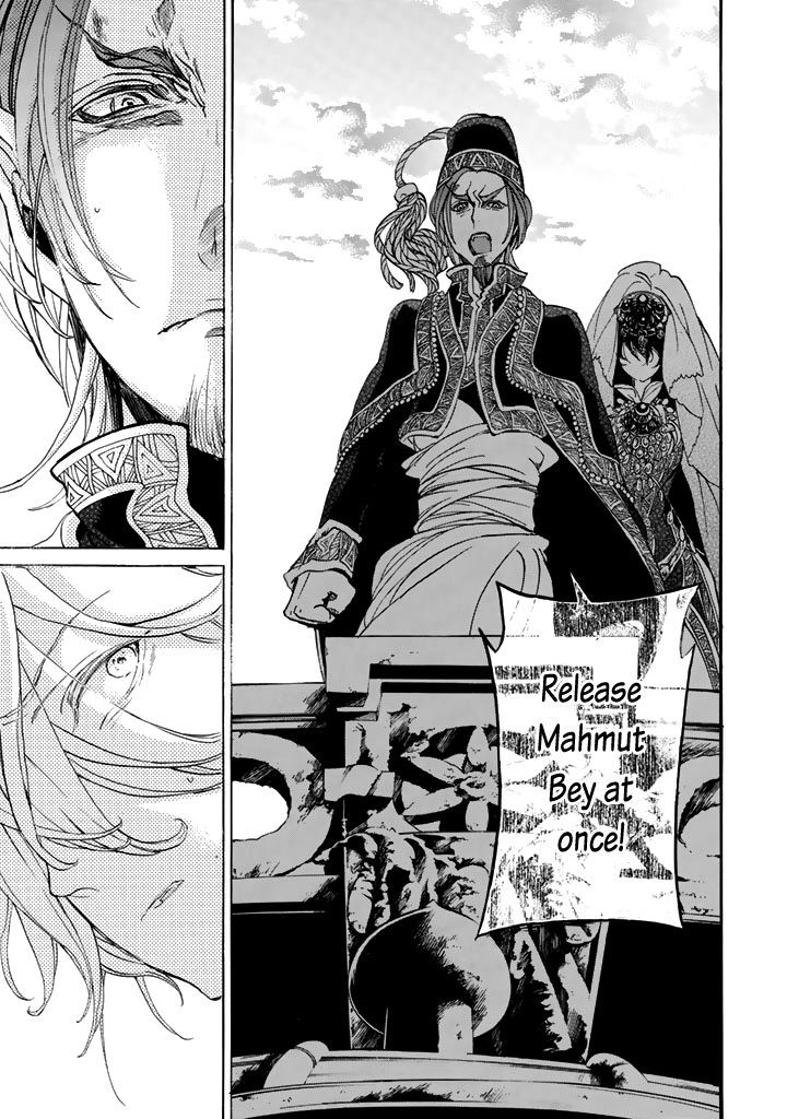 Read Shoukoku No Altair chapter 30 image 29 on Lezhin