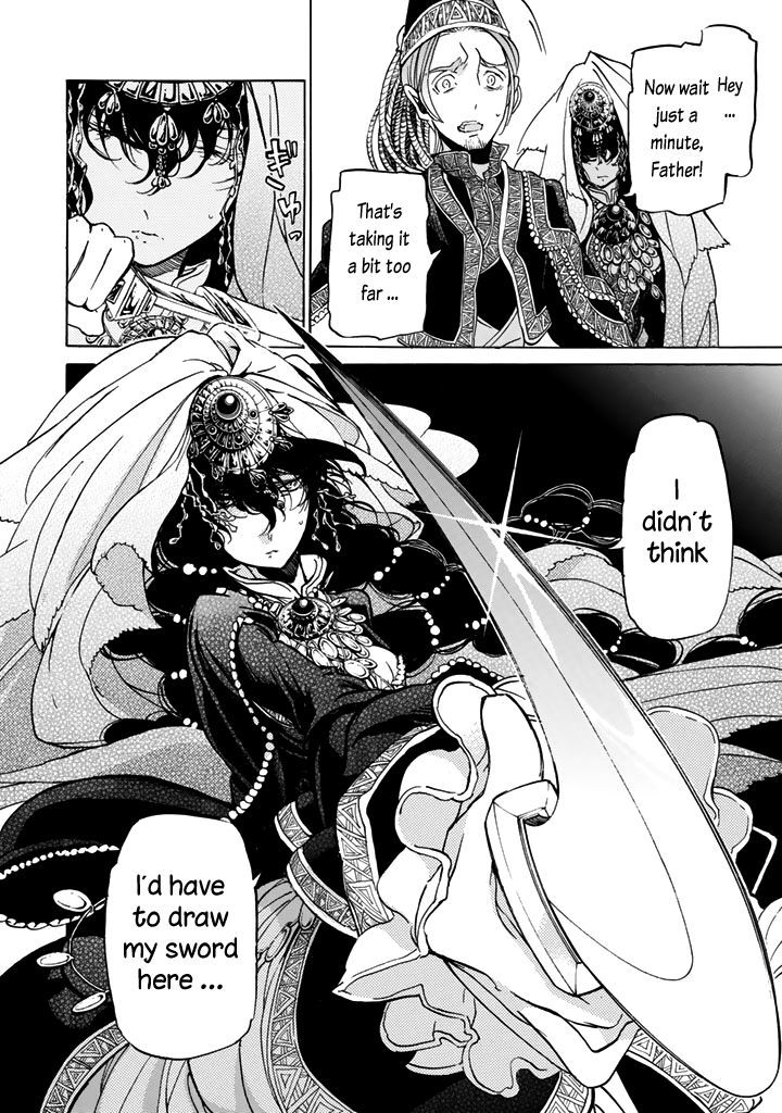 Read Shoukoku No Altair chapter 30 image 3 on Lezhin