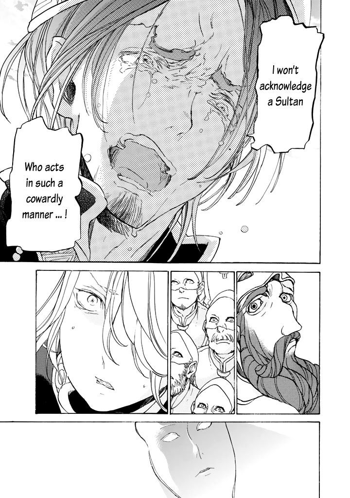 Read Shoukoku No Altair chapter 30 image 31 on Lezhin