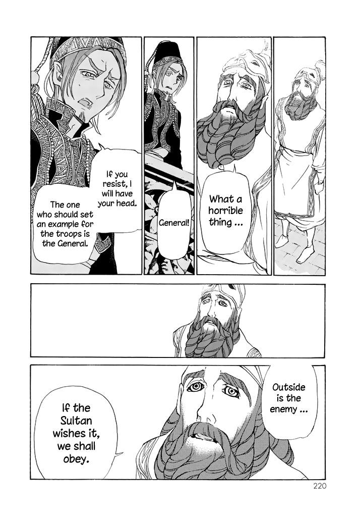 Read Shoukoku No Altair chapter 30 image 33 on Lezhin