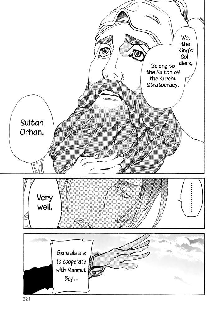 Read Shoukoku No Altair chapter 30 image 34 on Lezhin
