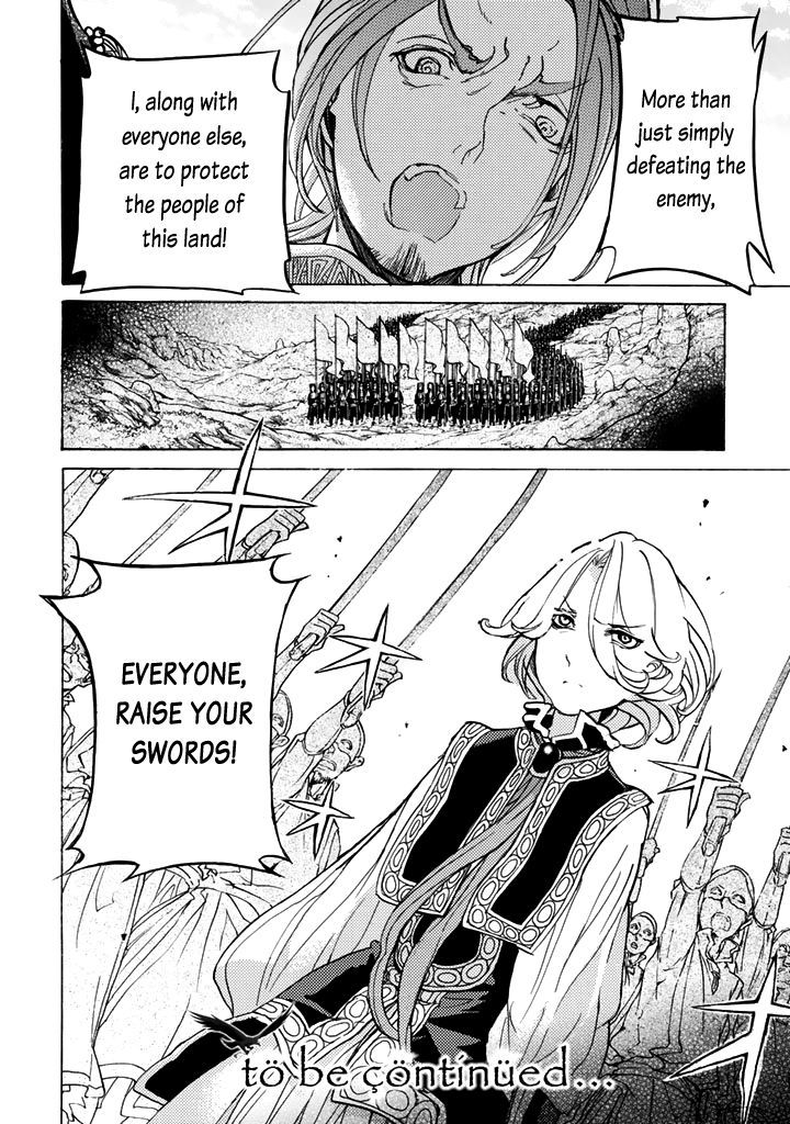 Read Shoukoku No Altair chapter 30 image 35 on Lezhin
