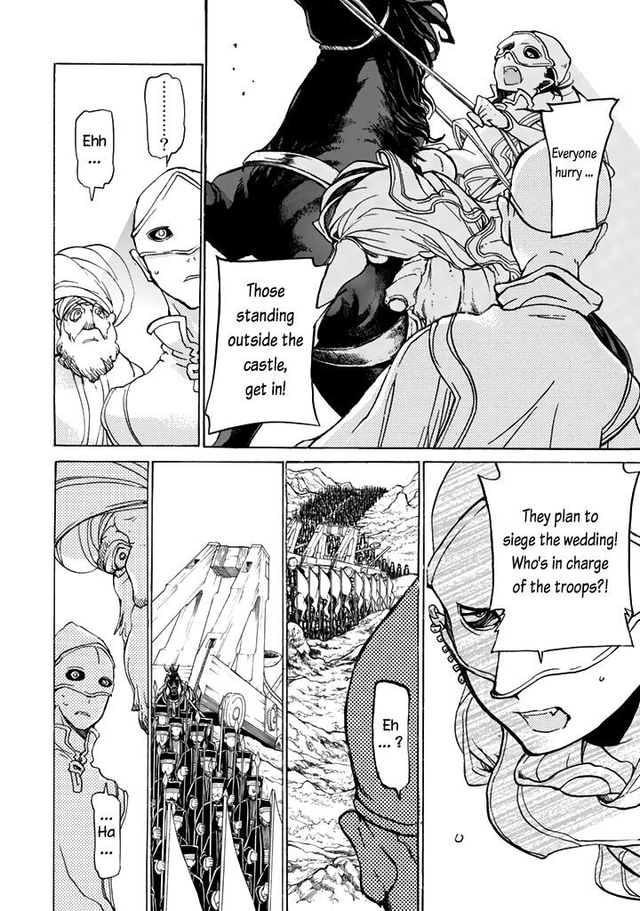 Read Shoukoku No Altair chapter 30 image 5 on Lezhin