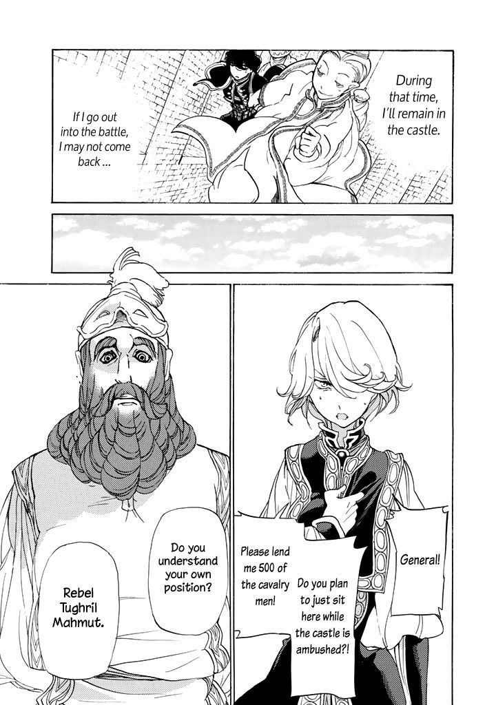 Read Shoukoku No Altair chapter 30 image 8 on Lezhin