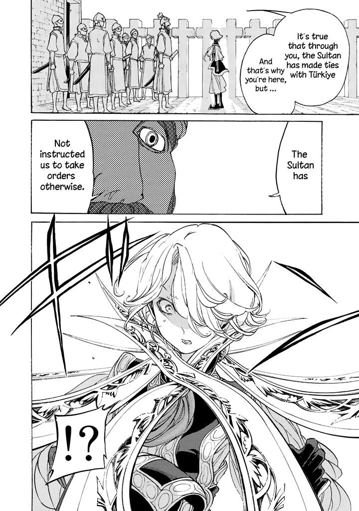 Read Shoukoku No Altair chapter 30 image 9 on Lezhin