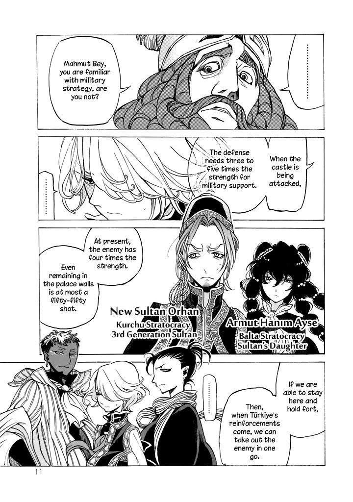 Read Shoukoku No Altair chapter 31 image 11 on Lezhin