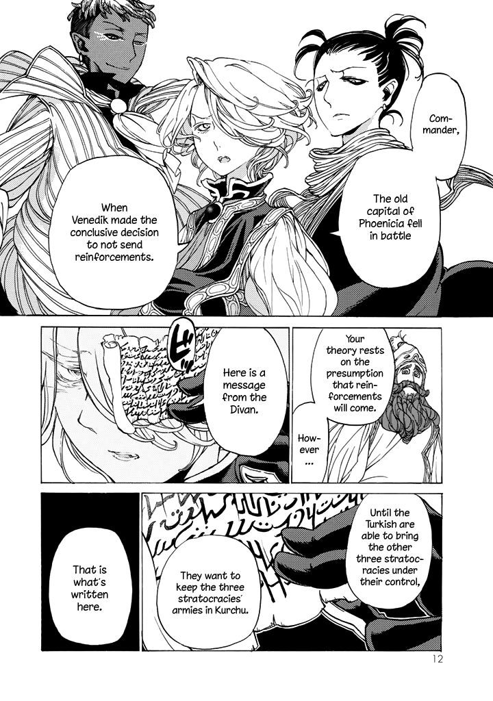Read Shoukoku No Altair chapter 31 image 12 on Lezhin
