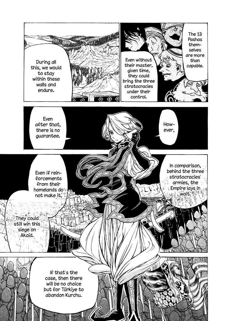 Read Shoukoku No Altair chapter 31 image 13 on Lezhin