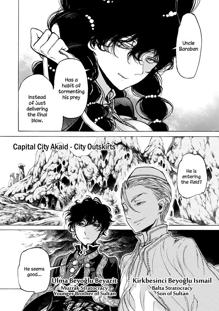 Read Shoukoku No Altair chapter 31 image 18 on Lezhin
