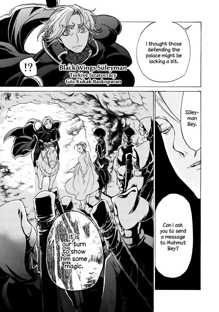 Read Shoukoku No Altair chapter 31 image 19 on Lezhin