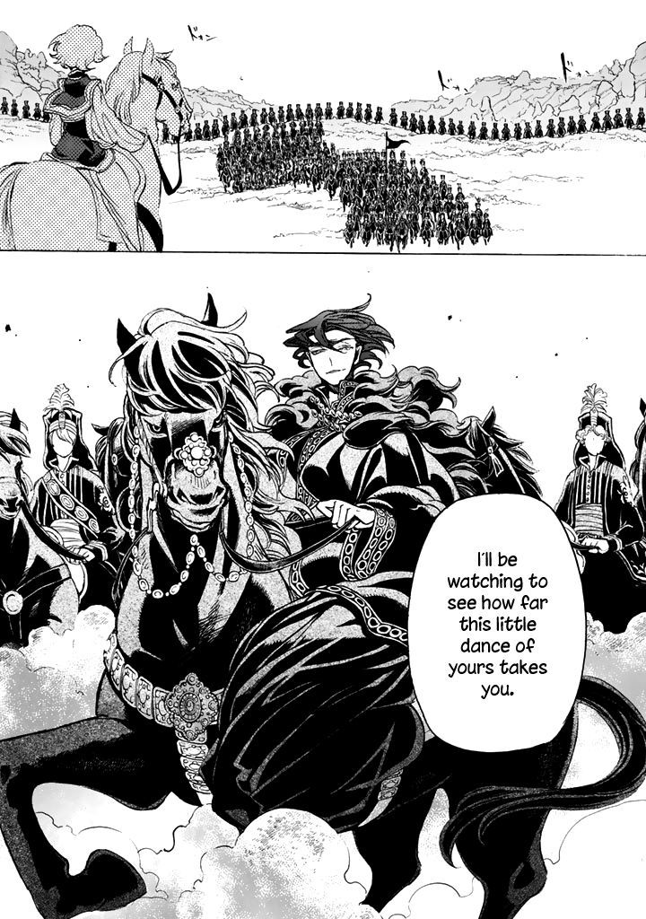 Read Shoukoku No Altair chapter 31 image 23 on Lezhin