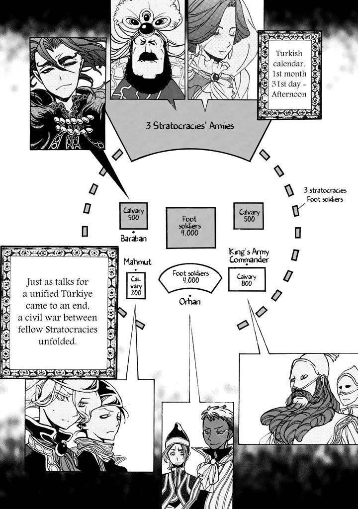 Read Shoukoku No Altair chapter 31 image 25 on Lezhin